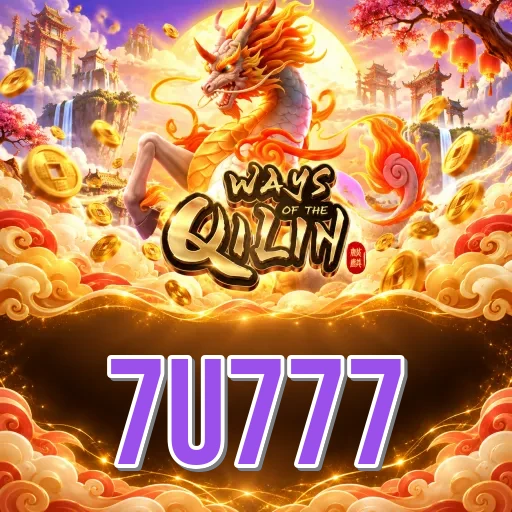 Screenshot 3 - 7u777 Settings