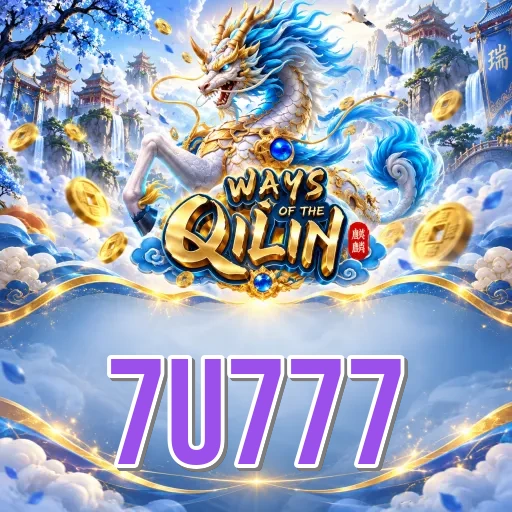 Screenshot 5 - 7u777 Profile