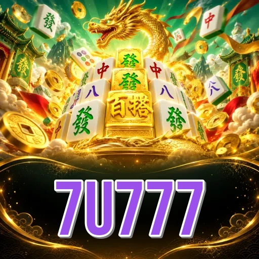 Screenshot 2 - 7u777 Features