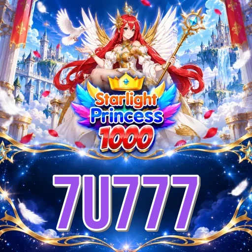 Screenshot 3 - 7u777 Settings