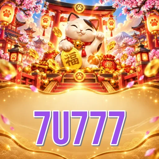 Screenshot 2 - 7u777 Features