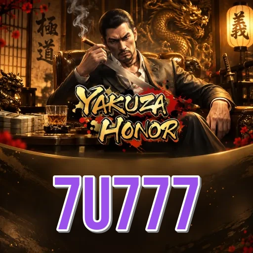 Screenshot 2 - 7u777 Features