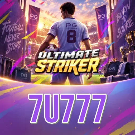Screenshot 2 - 7u777 Features