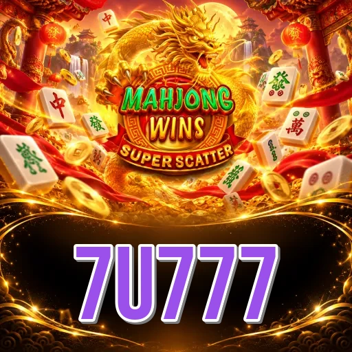 Screenshot 3 - 7u777 Settings